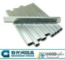 building doors windows aluminum spacer bar